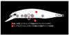 DUO Realis Jerkbait 85SP Suspend Lure ASI4044 (8753)
