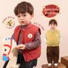 LUSON Baby Boy's Padded Winter Vest
