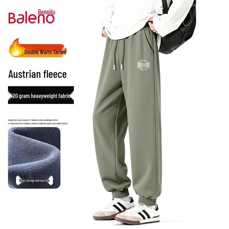 Baleno Men s Fleece Lined Casual Joggers 2XL
