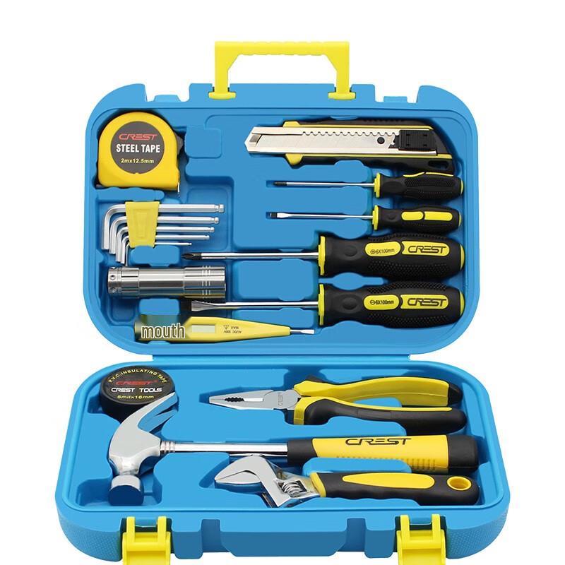 Crest 18-Piece Carbon Steel Tool Set with Box 18-piece set