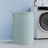 Minimalist Striped Laundry Basket, Foldable Bathroom Storage Box, Toys and Clothing Storage Basket, Bedroom Tidy Basket