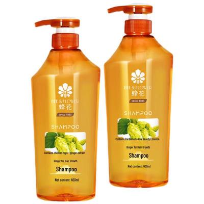 Fenhua Silikonfreies Ingwer Haarstärkungs-Shampoo