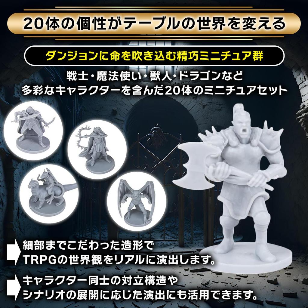 Path Gaming סט מיניאטורות TRPG של הרפתקנים בקנה מידה 28 מ"מ וערכת Path 20, 20, לא צבועים, מפלצות, תואם D&D,