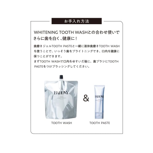 Barony Miller Whitening Toothpaste (Set of 3) Toothpaste Gel (barony-tooth-paste003)