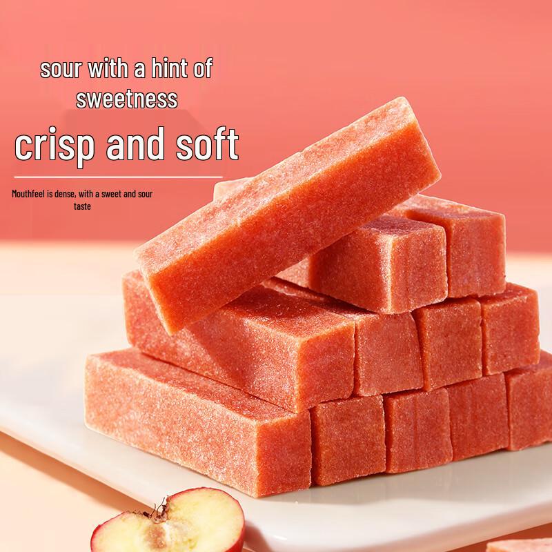 Taste Source Hawthorn Fruit Snacks