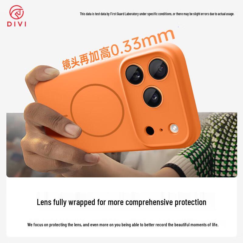 DIVI MagSafe Compatible Liquid Silicone Case for iPhone 17 Pro