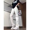 Solid color simple elastic waist jeans men's American high street trend basic casual trousers