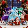 12/24/30Pcs Holiday Gift Bags With Drawstring Closure For Christmas Decorations Durable Efficient Foil Materials Assorted Sizes And Colorful Pattern