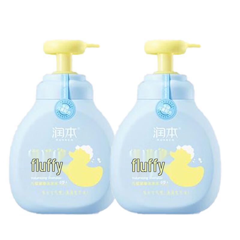 Runben Kids Volumizing Shampoo