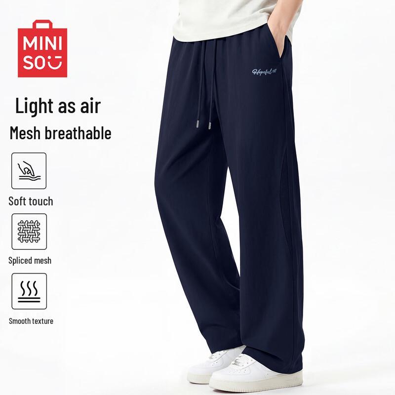 MINISO Men s Cooling Breathable Straight-Leg Casual Sports Pants M тёмно-синий