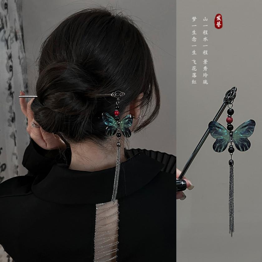

Ancient Chinese Style Elegant Butterfly Tassel Hair Stick for Women Girls Classical Hairpin Clips Hair Accessories Jewelry Gifts срібний