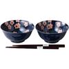 Donburi W15 X D15 X H7cm Navy Cherry Blossom Donburi Pair Ceramic Mino Ware Made In Japan Ale-net (rice Bowl) - 5.0 - - -
