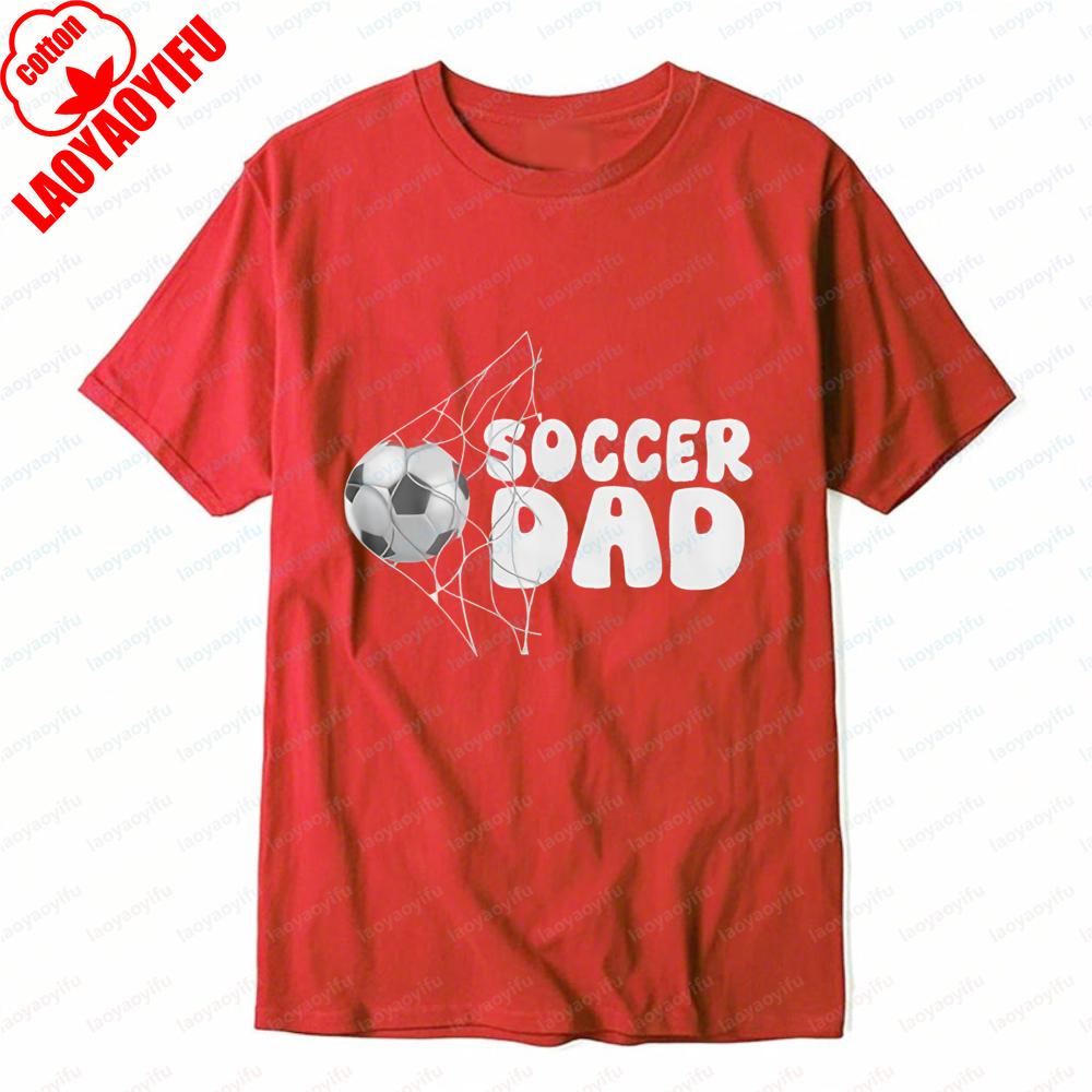 

Soccer Dad TShirt Homme Fun Goal Net Design Casual Cotton Tee Sports Events Fan Vintage Classic Fashion Trend Mens Clothing S