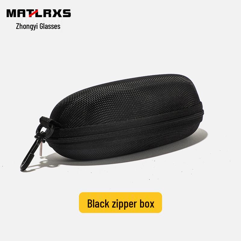 2025 Unisex Cycling & Outdoor Windproof Protective Sunglasses