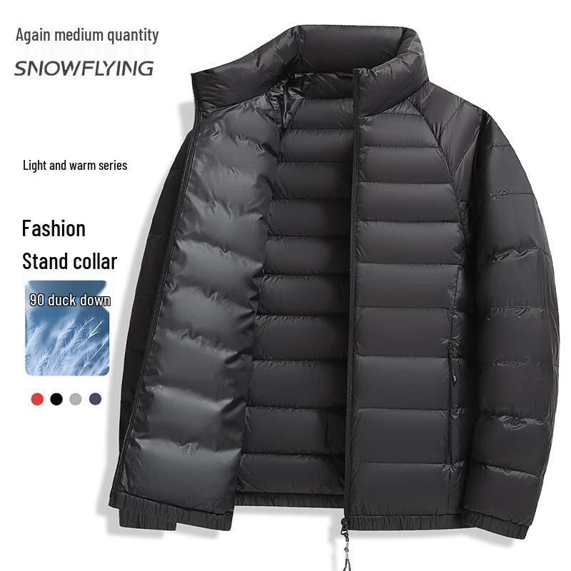 Men s Stand Collar 90% Down Puffer Jacket M