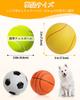 KrauzPet Dog Toys with Sounds Balls of Baseball Relieves Lack of Egg Educational Toy Chew Toy Suitable for Medium Dogs Set of [Made Latex, Soccer,