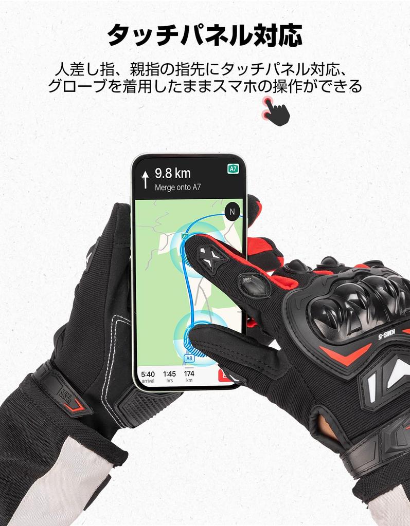 KEMIMOTO Motorcycle Gloves, Summer, Mesh, Breathable, Lightweight, Smartphone Compatible, Anti-Slip, Impact Resistant, Protective, Spring/Summer/Autum