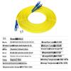 HAILE Telecom-Grade Single-Mode Fiber Optic Patch Cable