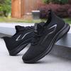 Lätta Casual Sneakers för Herrar med Halkfri Sula - Andningsbart Nät- och Tygtillverkat Ovandel, Slitstark PU-Sula, Rund Tå Låg Topp Design för Vandring, Utomhusbruk, Resor