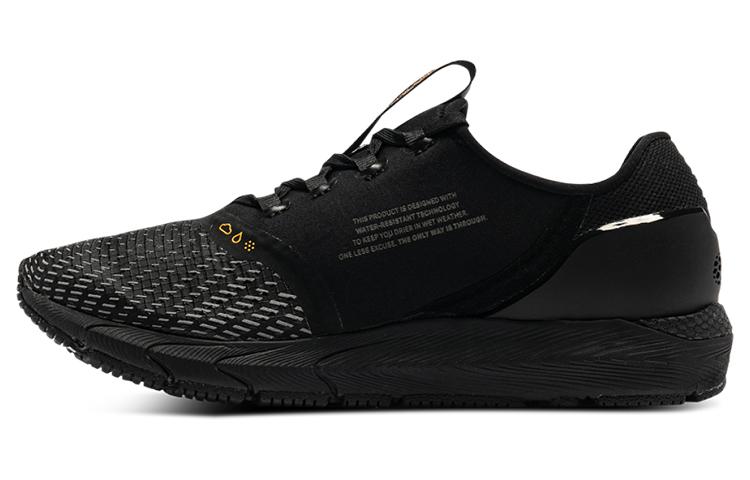 Under Armour Hovr Sonic 4 Storm Cn Black Women s 36.5