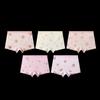 Fenteng Ke An Kids' 10A Antibacterial Cotton Boxer Briefs