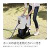 Takagi Hose Hose Reel Aurora BOXY Twister 20m Torsion Resistant with Cover RC220TNB