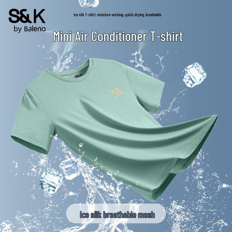 Baleno Men s S&K Series Quick-Dry Graphic T-Shirt 2XL