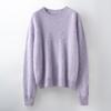 Autumn And Winter New Brushed Women'S Loose Round Neck Long Sleeve Solid Color Pullover Wool Bottoming Knitted Sweater