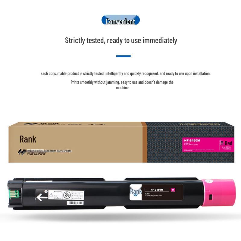 GeZhiGe NF-2450 Toner Cartridge for Fujifilm C2450S Color Copier Drum Unit