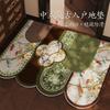 New Chinese-Style Door Floor Mat, Dirt-Resistant And Wear-Resistant Silk Ring Floor Mat Can Be Cut, And The Door Scraping Mud Foot Pad Rubs The Land .