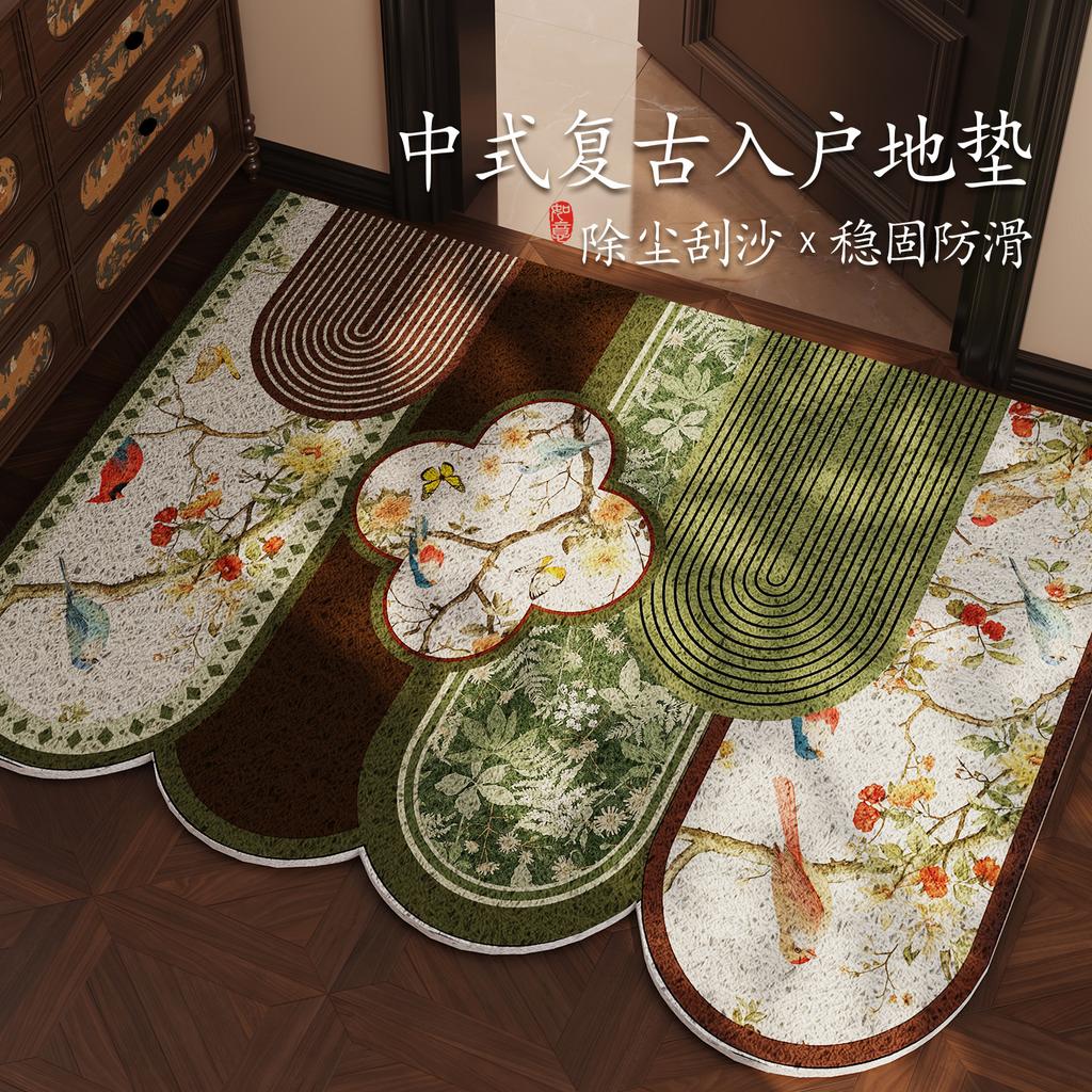 New Chinese-Style Door Floor Mat, Dirt-Resistant And Wear-Resistant Silk Ring Floor Mat Can Be Cut, And The Door Scraping Mud Foot Pad Rubs The Land .