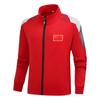 Unisex Wushu Coach Tracksuit - Team Uniform for Training and Sports, Spring/Autumn
