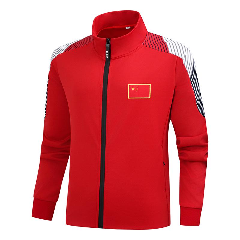 Unisex Wushu Coach Tracksuit - Team Uniform for Training and Sports, Spring/Autumn