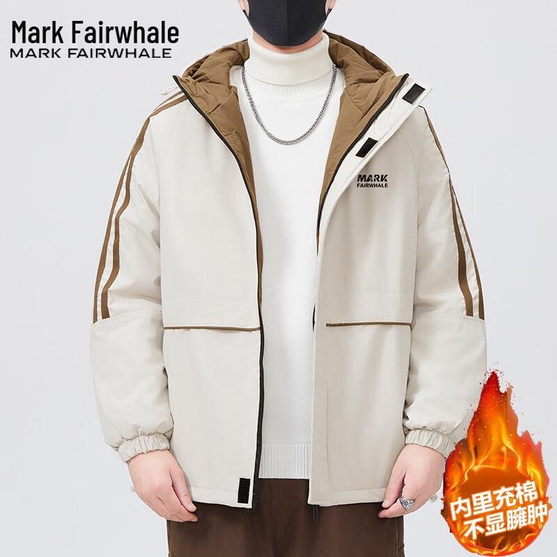 

Mark Fairwhale Men s Hooded Padded Jacket 3XL