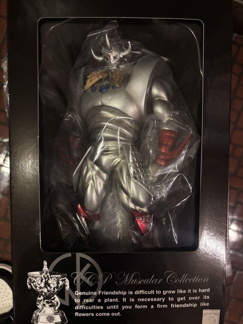 

[USED] CCP Devil General