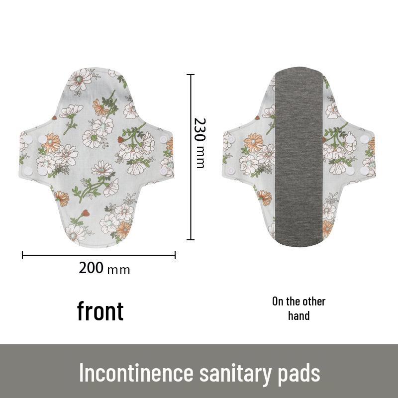 

Графеновые антибактериальные ультратонкие послеродовые ежедневные прокладки