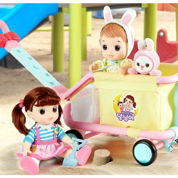 Lets Go Wagon Stroller Toy with Moonlight Korean Childrens Toys