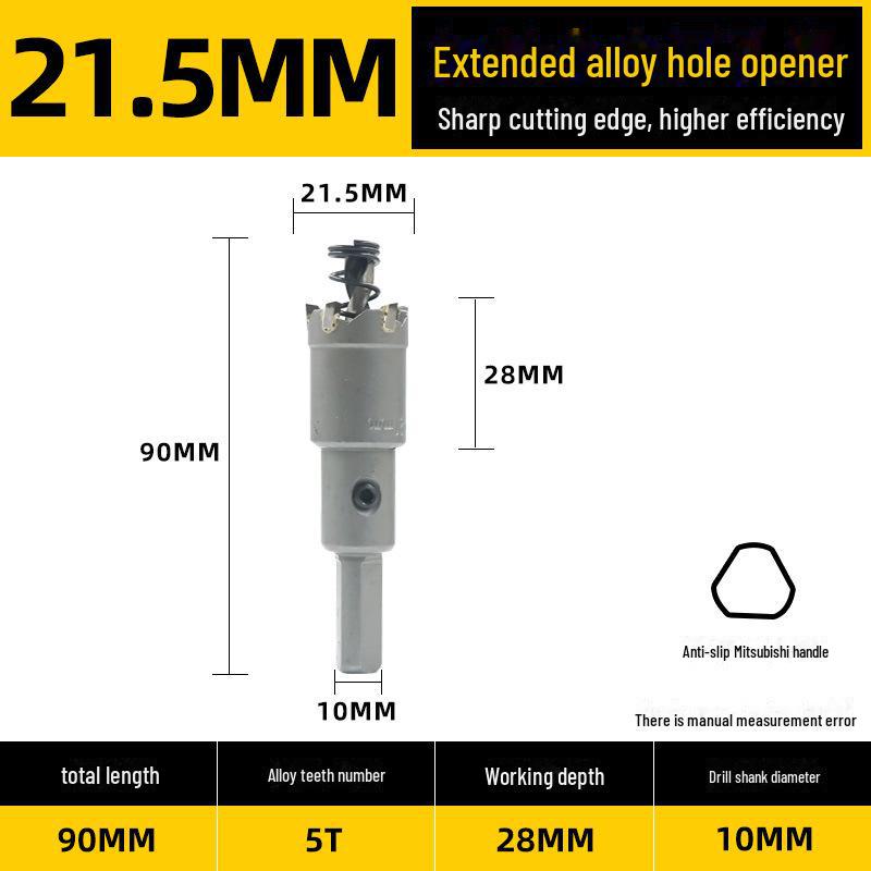 Děrovací vrták z nerezové oceli a slitiny kovu pro tlusté plechy