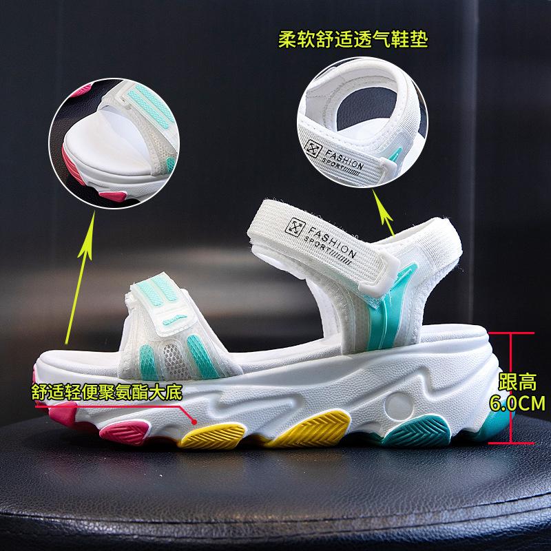 Summer rainbow bottom sandals women's 2025 new outer wear versatile breathable flat shoes children's Velcro casual women's shoes