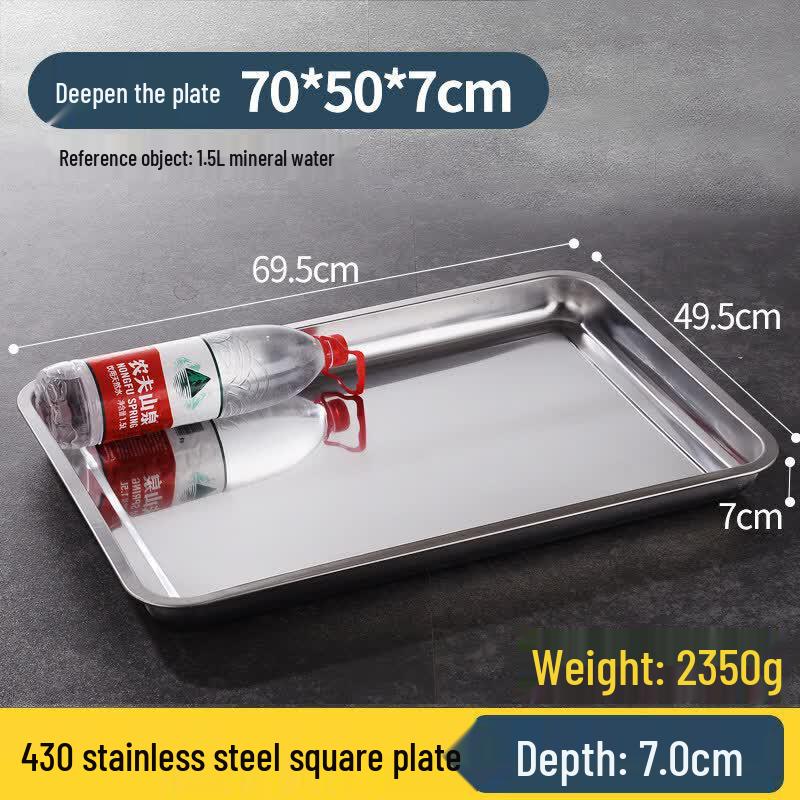 Ruhan Extra Thick Stainless Steel Deep Serving Tray
