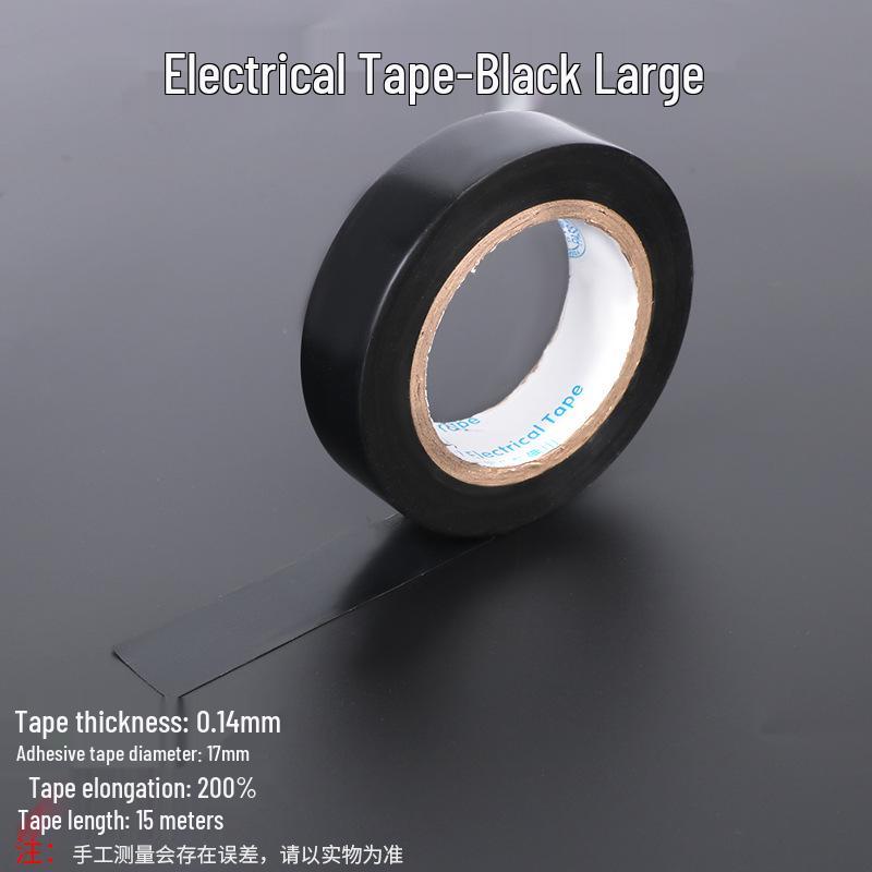 Pearl River Electrician's Super Sticky, Cold Resistant PVC Insulating Tape