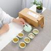 HaoKu Ceramic Tea Set Gift Box