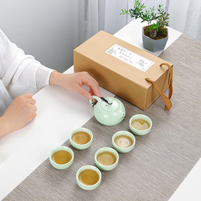 HaoKu Ceramic Tea Set Gift Box