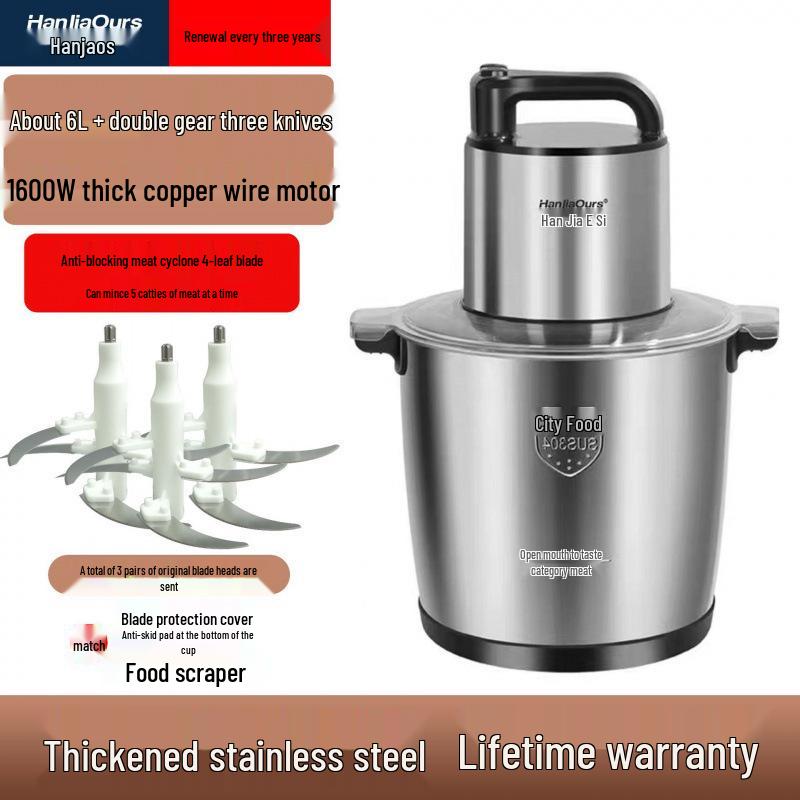 Leistungsstarker Multifunktions-Fleischwolf & Küchenmaschine mit Teigknetfunktion