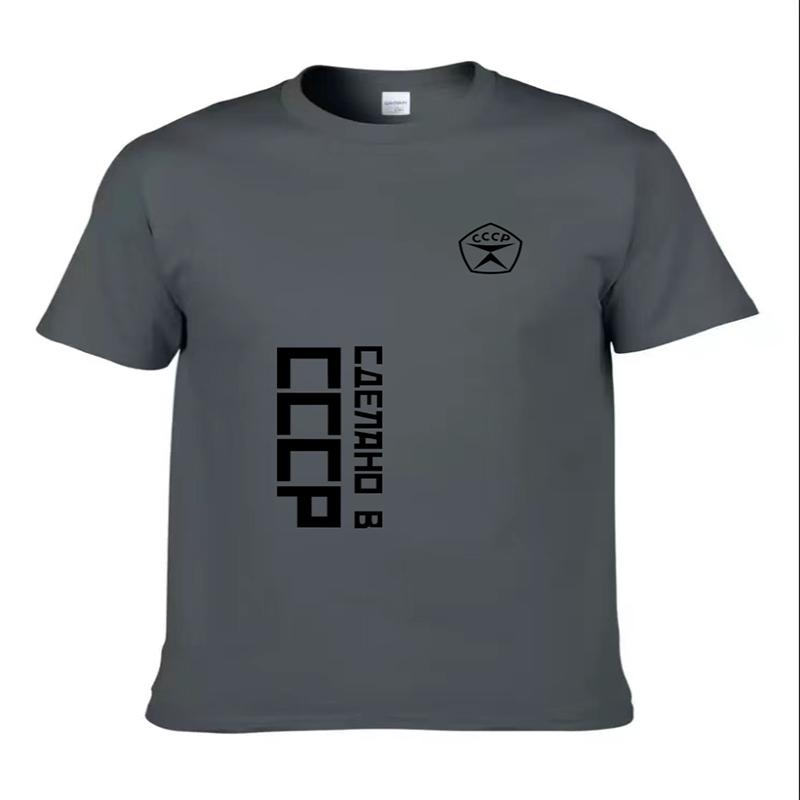 Summer men/women CCCP Soviet KGB Moscow casual all cotton short sleeved T-shirt