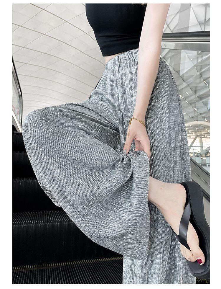 2026 Women's High-Waisted Ice Silk Wide-Leg Pants - Summer Casual Loose Straight Drape Trousers