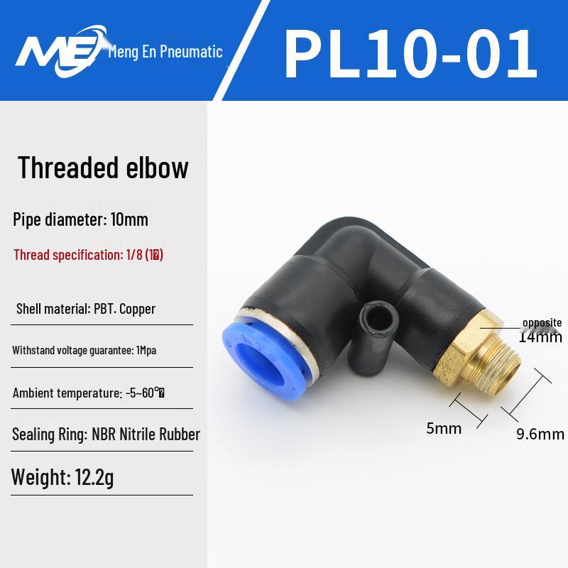 Copper Corrosion-Resistant Pneumatic Quick Connector Fitting for Air Compressors