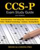 The CCS-P Exam Study Guide - 2017 Edition Book