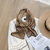 Ins Style Minimalist Double-Sided Striped Simulated Silk Long Scarf Satin Double Layered Scarf French Elegant Retro Headband