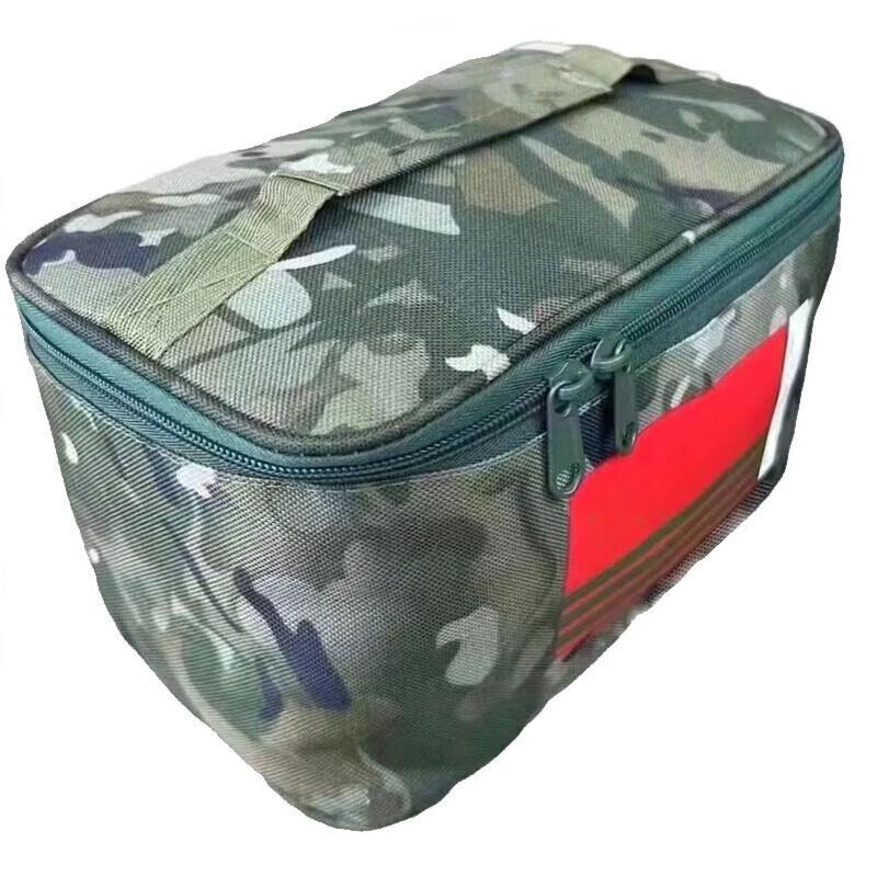 Ink Wash Camouflage Portable Organizer Bag